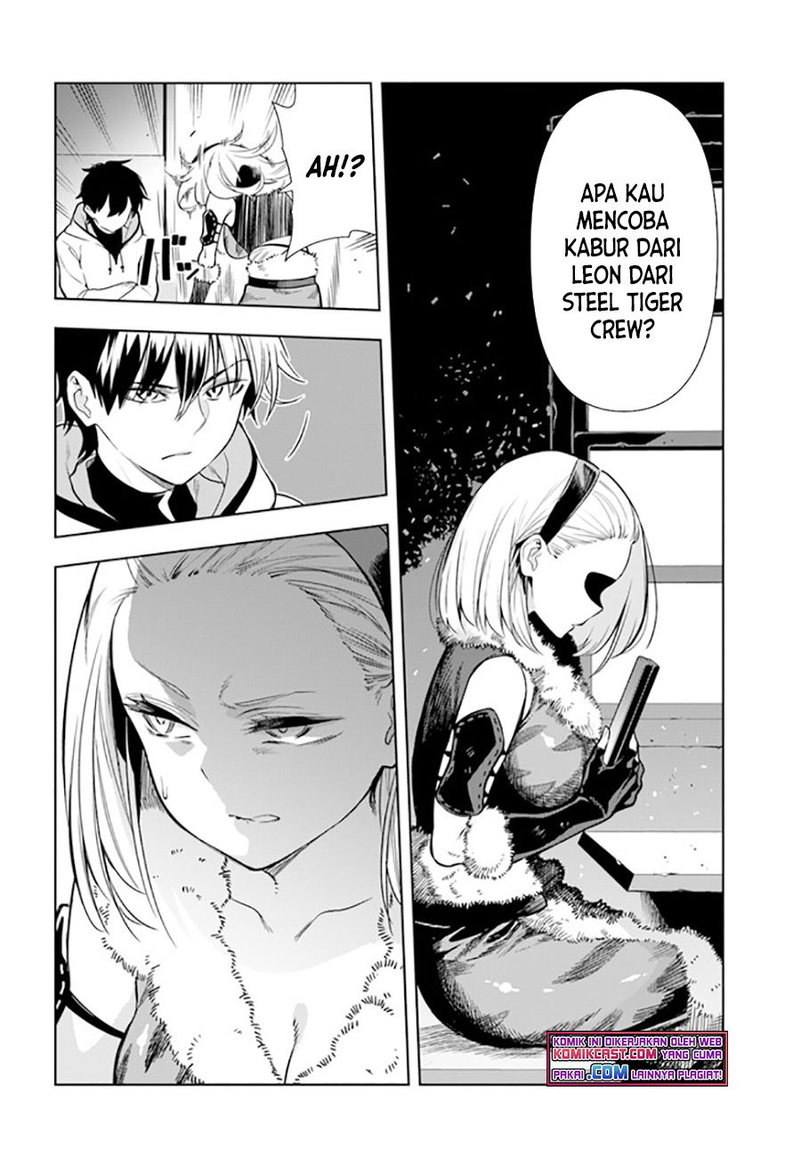 The Adventurers That Don’t Believe In Humanity Will Save The World (Ningen Fushin no Boukenshatachi ga Sekai o Sukuu Youdesu) chapter 25